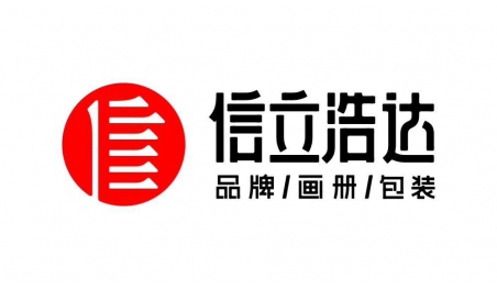 信立品學習《人與績效》四：做一個創新型企業，用激勵而非紀律用人所長。